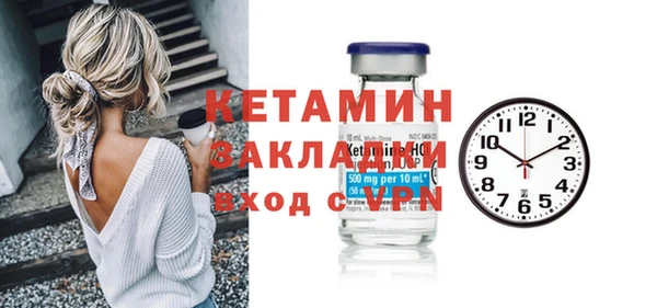 кокаин колумбия Дмитровск