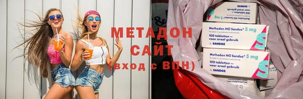 скорость Елабуга
