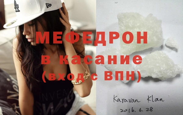 мдма Дмитриев