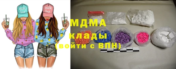скорость Заволжск