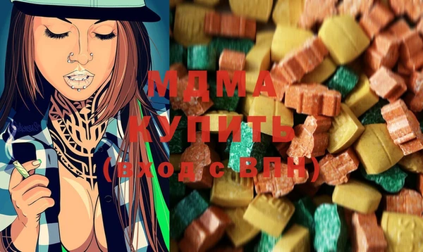 прущая мука Заволжье
