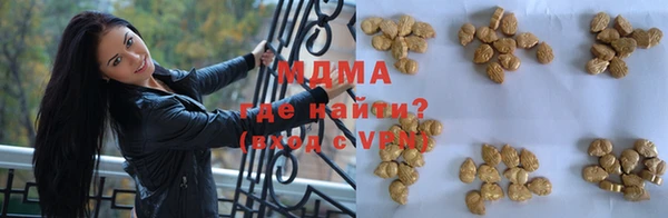 амфетамин Елизово