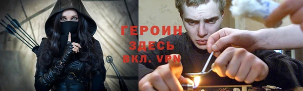 скорость Елабуга