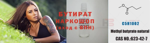 скорость Елабуга