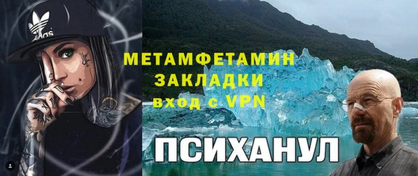 скорость Елабуга