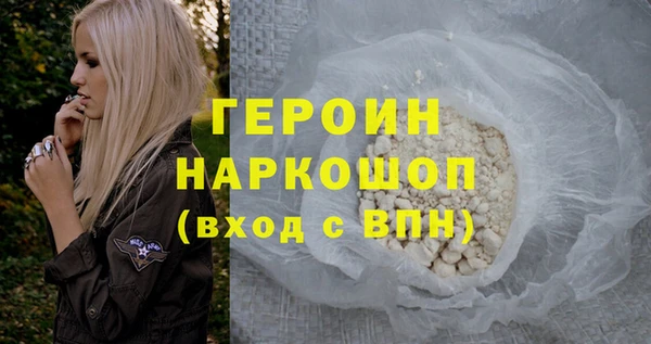 скорость Елабуга