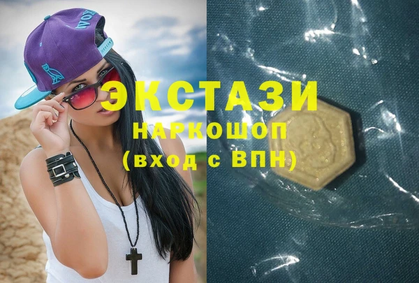 скорость Елабуга