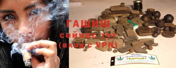 скорость Елабуга