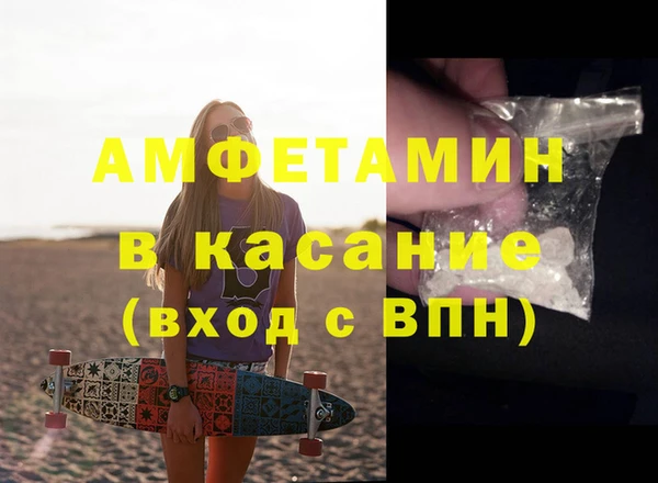 кокаин колумбия Дмитровск