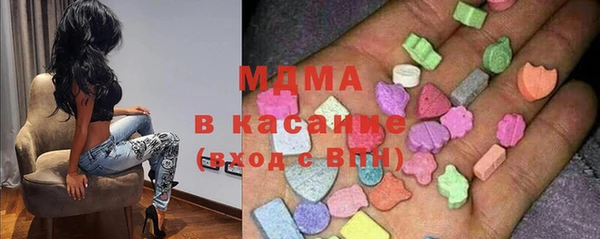 кокаин колумбия Дмитровск