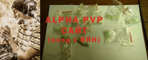 амфетамин Елизово