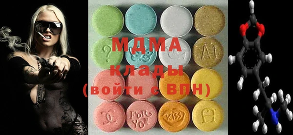 кокаин колумбия Дмитровск