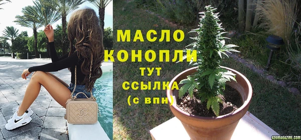 скорость Елабуга