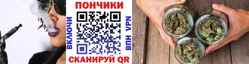 Конопля планчик  Купить  Холмск 